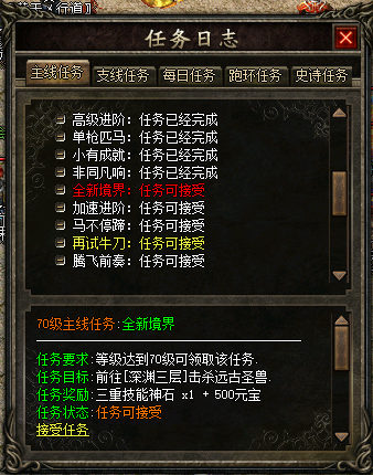 161642.png